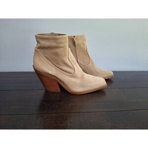 Vince Camuto Tan Leather Square Toe Bootie/NWOB, Size 9M